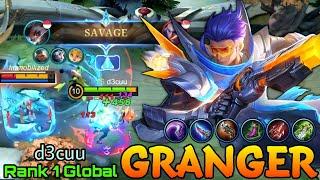 SAVAGE! Granger the Agent Z - Top 1 Global Granger by d3cuu - Mobile Legends