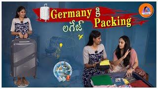 Germany కి లగేజ్ Packing || Ala Neha Tho || Neha Chowdary || Anchor Neha