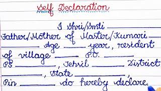 Self Declaration Format| How to write Self Declaration| Self Declaration form for parents