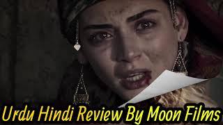 Salahuddin Ayyubi Series Chapter 02 Episode 05 - Urdu Review by Moon Films