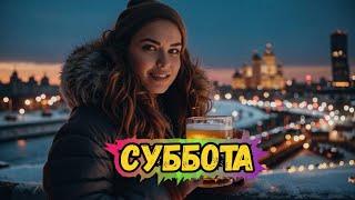 ГУЛЯЕМ ПО МОСКВЕ В СУББОТУ ВЕЧЕРОМ. ДЕПО, Клуб Laski