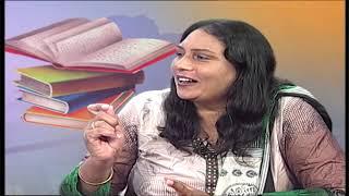 Sanchaya | Discussion with Kannada Writer A. Revathi | Interview | Chandana Archives