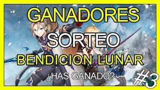 SORTEO de BENDICIÓN LUNAR GRATIS #3 | GENSHIN IMPACT | TheDaver