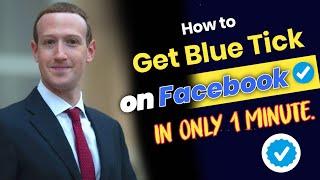 How to verify facebook account  | Veryfy Facebook Page  | How to verify facebook account 2023.