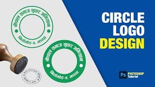 Nepali/Hindi Text in Circle | Photoshop Tutorial | Design Design