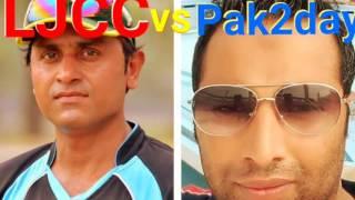 LJCC vs Pak2Day at Racecourses