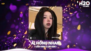 Ải Hồng Nhan Remix, Vì Một Nhành Hồng Mà Lòng Nam Nhi Ngẩn NgơNhạc Remix Triệu View TikTok 2025