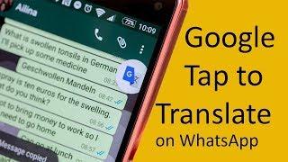 How to Enable Google Translate Button on WhatsApp