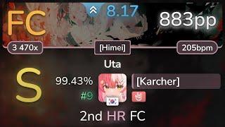 8.2⭐ [Karcher] | Imperial Circus Dead Decadence - Uta [Himei] +HR 99.43% (#9 883pp FC) - osu!