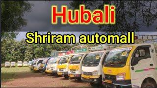 Hubli Shriram automall