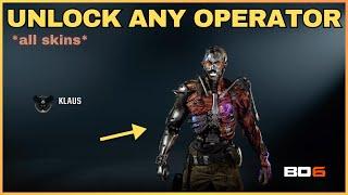 *UNLOCK* ANY OPERATOR SKIN | BLACK OPS 6 | EASY OPERATOR SKIN GLITCH