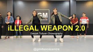 illegal Weapon 2 - Dance Cover | Street Dancer 3D | Deepak Tulsyan Choreography | G M Dance