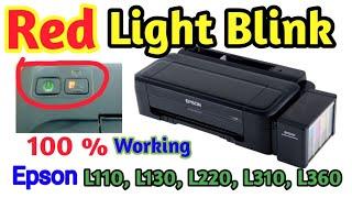 EPSON L130 Printer Red Light Blinking Solution l EPSON L130 Printer Red Light Error