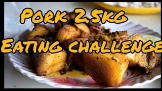 2.5kg pork eating challenge