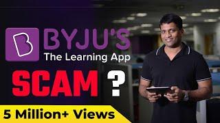 Byju's SCAM  | How Byju's is Killing The Youth ? | Business Case Study