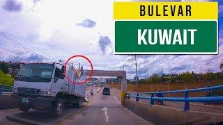 Recorrido por los bulevares de Tegucigalpa [Kuwait]