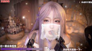 ASMR Relax Room | 二呆啾 口腔音 掏耳朵 20240919