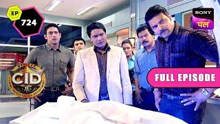 क्या एक Sketch से CID पता लगा पाएगी Case का असली चेहरा? | CID | Full Episode 724 | 3 July 2024