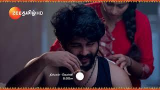 Veera(வீரா) | திங்கள்-வெள்ளி இரவு 8 மணிக்கு | 30 Apr 24 | Promo | Zee Tamil