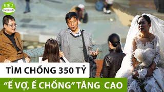 Tại sao có nhiều đàn ông và phụ nữ ế ở Trung Quốc?|| HIỂU TRUNG QUỐC