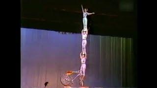 Acrobatic Bicycle Women