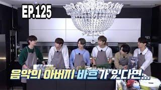 [ENG SUB] Run BTS! 2021 - EP.125 (Full Episode)