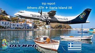 Flying to the Blue Zone Island of Ikaria | Olympic Air ATR 72 | OA 040 | ATH-JIK