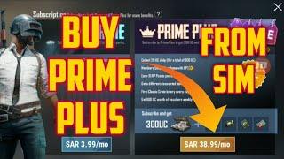 How to buy prime plus from sim pubg mobile | How to buy primeplus from Saudi Arabia Dubai Qatar Oman