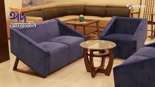 Hi-Tech Furniture latest collection 2023।। Visit our Gulshan Showroom ।। Gulshan