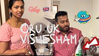 Day in our life ||Kaippans life in uk പാചകവും വാചകവും യുകെയിലെ വിശേഷങ്ങളും ||ukyile jeevitham