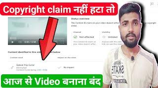 the content ID claim on your video doesn't affect your channel. Copyright song replace 2022#youtube