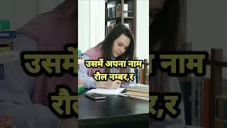 board pariksha ki 7bate kaun kaun se met hi subscribe