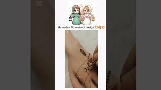 Ramadan Eid mehndi design 2025/Chand mehndi/Moon henna/Easy & simple Ramzan mehndi/Eid henna/shorts