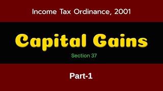 Capital Gain under Income Tax Ordinance 2001 Pakistan