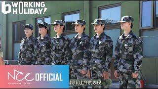 BOY STORY 'Military Training Experience' EP.01