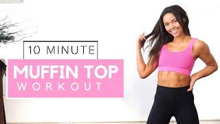 VANESSA BAUER || ISOLATION WORKOUT || 10 MINUTE MUFFIN TOP ABS WORKOUT