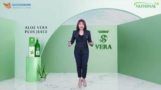 เพิ่มภูมิคุ้มกันด้วย น้ำว่านหางจระเข้ (S Vera Plus)