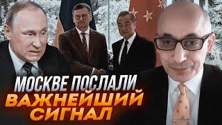 ЮНУС: За спиною України домовитися НЕ ВИЙШЛО! Стало зрозуміло чому НАСПРАВДІ Кулеба літав до Китаю