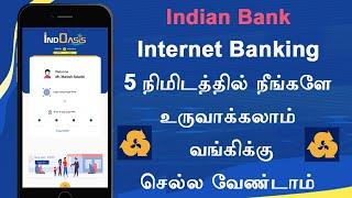 indian bank net banking registration in tamil  how to create mobile banking 2024  indian bank online