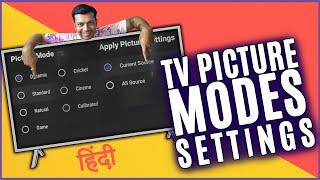 How to use TV Picture Mode Settings : Standard Dynamic Sports Movie Game 4k Smart Android Vu Premium