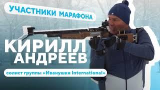 Анонс. XI Международный Югорский лыжный марафон «UGRA SKI»