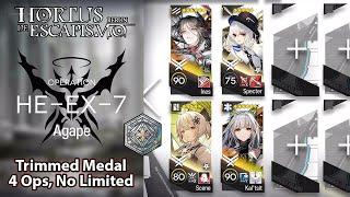 [Arknights] Hortus de Escapismo RERUN | HE-EX-7 Trimmed Medal (4 Operators, No Limited)