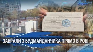 «Я тебе заху*чу за дві секунди»: лучанин розповів, як його мобілізовували співробітники луцького ТЦК