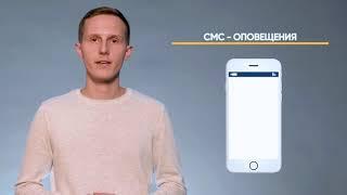 Nevel CRM - система учета для салонов красоты