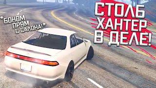 Сделал Марк 2 Дракена и дал угла как надо в GTA5!