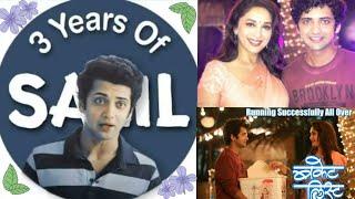 Sumedh as salil ||3years of 'Salil' in "Bucket list" movie||Throwback.|| #sumedh #madhuridixit