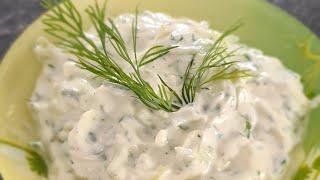 Tzatziki / Цацики