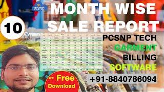 Month wise Sale Report in Garment Billing Software | GST Billing Software | Pcsnp Tech | 2023