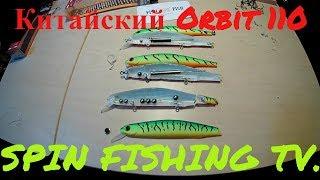 ZIPBAITS ORBIT 110SP И КИТАЙСКИЕ КОПИИ. ВЗГЛЯД ИЗНУТРИ