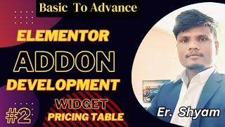 Elementor addon development || Elementor Custom widget development series #2 #Elementor #sknetking